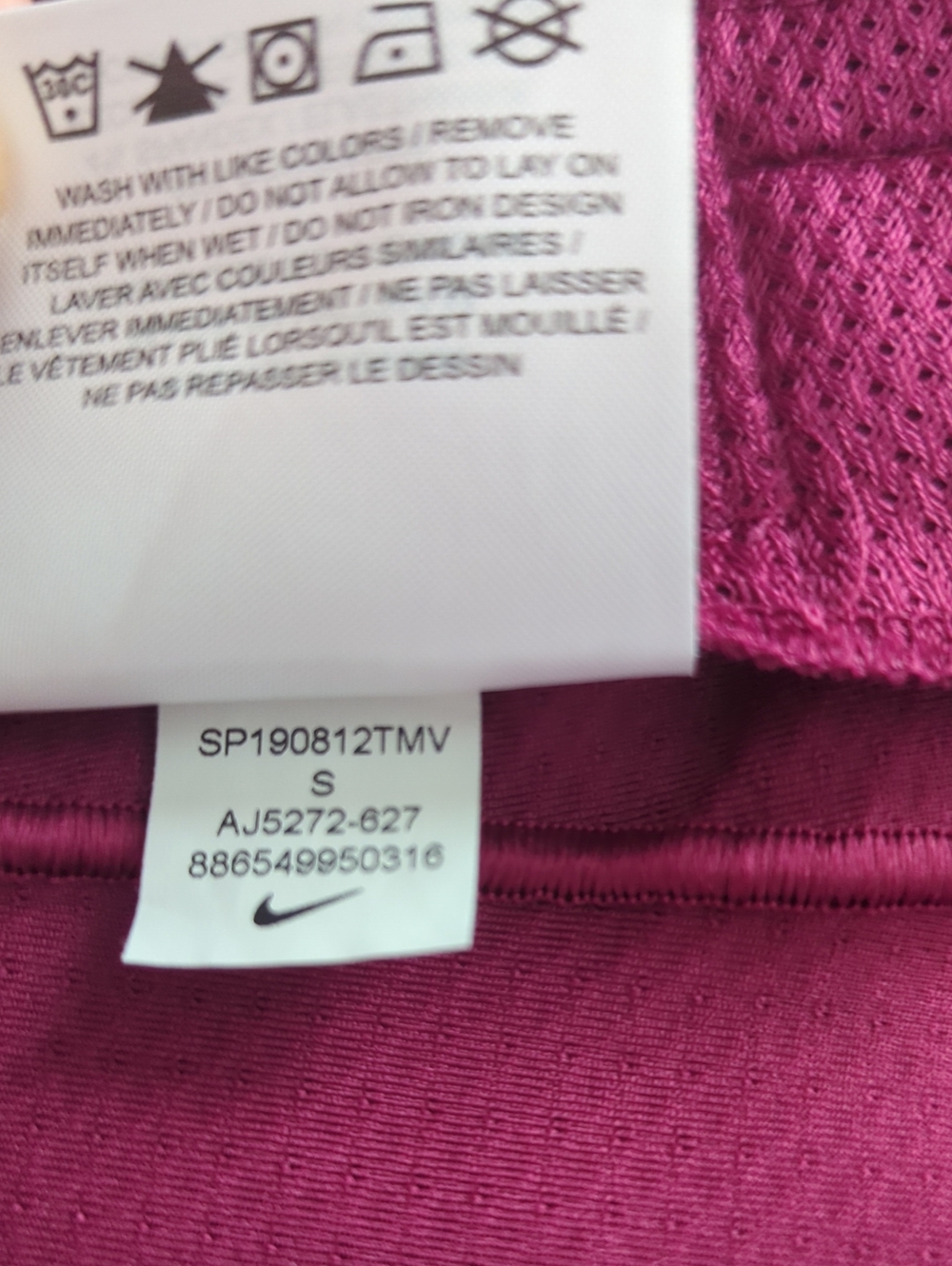 Nike Golf TPC Scottsdale Full Zip Jacket Burgundy Small Home of WM Phoenix Open - Picture 11 of 11